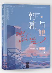 虾米导航正在跳转中绅士